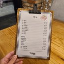 7Pigs(세븐피그스) 이미지