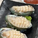 다은 민박 이미지