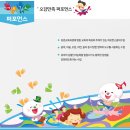 코앤코 이미지