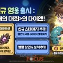 다이앤 이미지