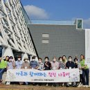 힐링 나들이 이미지