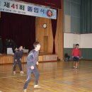 석수체육관 이미지
