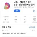제이네트워크 이미지