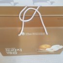 예술자연농식품 이미지