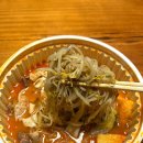 포항 배달 마라탕 맛집 추천 해장하기 좋은 요하마라21 북구점 3단계 솔직후기