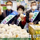 서생농협하나로마트 이미지