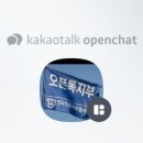 이구산업(주) - 안산시 단원구 | 이구산업(주)