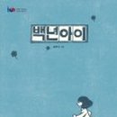 늘희망약국 이미지