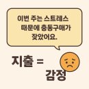 가계부 정리도 GPT가 대신해준다고? AI 가계부 자동화
