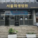 법률사무소태한 이미지