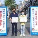 중리 이미지