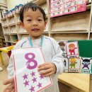 💙I see a pink circle&amp;Five little monkeys&amp;Numbers to 10&amp;Phonics practice💙 이미지
