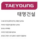 태영복사 이미지