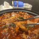 병점 닭발 생각나면 여기로... 병점역 진안동 맛집 평민닭발 솔직 후기
