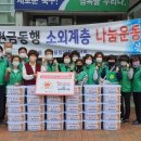 구암동 행정복지센터앞 이미지