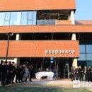 함장종합사회복지관 이미지