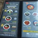 (주)제이스퀘어호텔 이미지