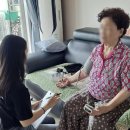 구구팔팔 이미지