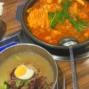 그곳에가면 | 군포 닭갈비 맛집 그곳에가면 통나무 닭갈비 국물 닭갈비 물막국수 후기