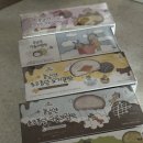 영신교회 | 다사다난 끝판왕