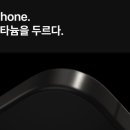 아재네텔레콤 이미지