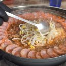 수원시 팔달구 효원로 이미지