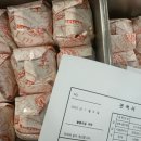 대불초등학교 이미지
