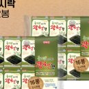 김**-32