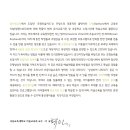 홍선생미술 이미지