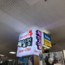 싸고 성능 좋은 노트북 추천, LG 울트라PC 15UD480