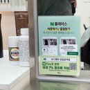 상일동역미용실 미사미용실 보그헤어 상일동역점 주희디자이너