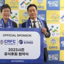 베스트메드 베스트일레븐
