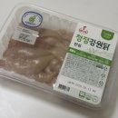 마니커 - 도봉구 | [쿠팡체험단]6월 9일 첫 선정후기! 마니커 무항생제 인증 청정강원닭 안심