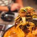 영도 산더미 불고기