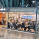 코레일유통아산역
