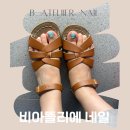 벨로네일(b.ello nail) | 달서구 본리동 패디 잘하는 비아뜰리에 네일 b_atelier_nail