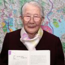 광양읍 노인복지회관 이미지