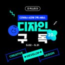 제이엠플러스 이미지