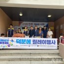 가좌사회복지관 이미지
