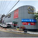 빅세일 | 마산가구할인점 1,000평 쇼룸에서 빅세일! 식탁 비교 득템 후기