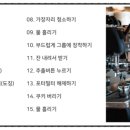 상봉서울바리스타학원 이미지