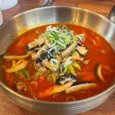 광주역 밥집 광주 애호박찌개 맛집 평동애호박식당 추천 후기❤️