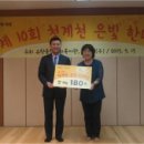 주식회사은빛 이미지