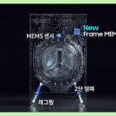 세탁25 이미지