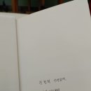 숙명별빛음악학원 이미지