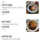 카카오 이미지