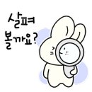 용산-현장-235 이미지
