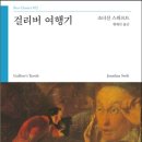 태장마루도서관 이미지