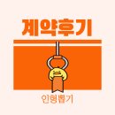 대박 뽑기방 이미지