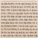 모노클 이미지